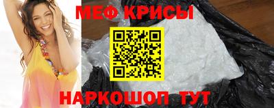 гашик Нарткала