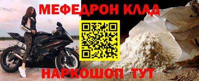 гашик Нарткала