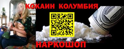 мдпв Нальчик