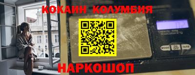 мдпв Нальчик
