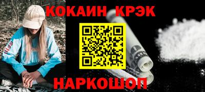 гашик Нарткала