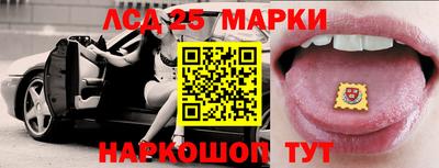 экстази Наро-Фоминск