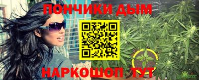 гашик Нарткала