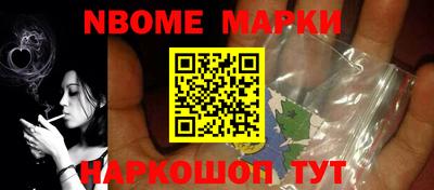 мдпв Нальчик