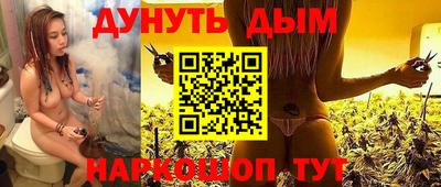 мдпв Нальчик
