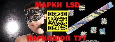 мдпв Нальчик