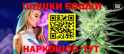 экстази Наро-Фоминск