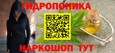 мдпв Нальчик