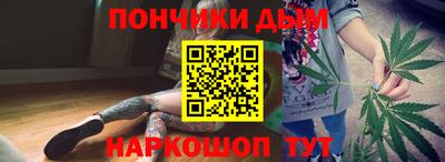 мдпв Нальчик