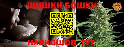 мдпв Нальчик