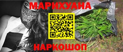 гашик Нарткала