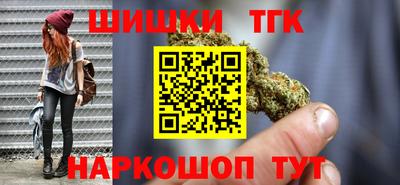 экстази Наро-Фоминск