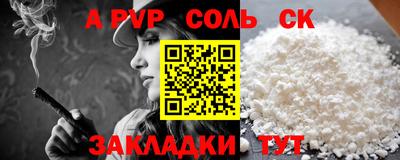 гашик Нарткала