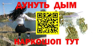 гашик Нарткала