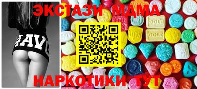 гашик Нарткала