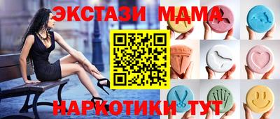 гашик Нарткала