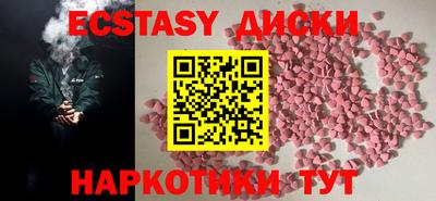 гашик Нарткала