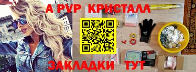 гашик Нарткала