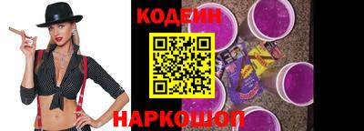 экстази Наро-Фоминск
