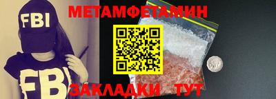 гашик Нарткала