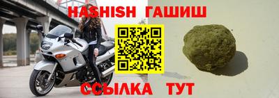 экстази Наро-Фоминск