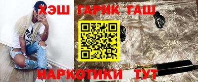 экстази Наро-Фоминск