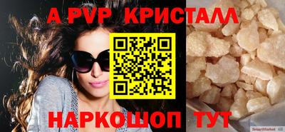 гашик Нарткала