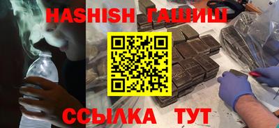 мдпв Нальчик