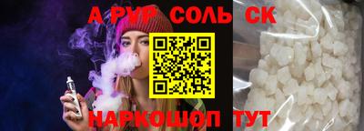 гашик Нарткала