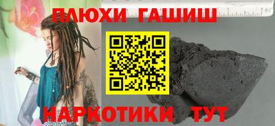 мдпв Нальчик