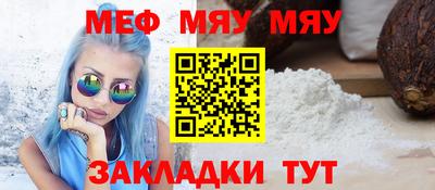 гашик Нарткала