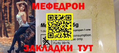 мдпв Нальчик