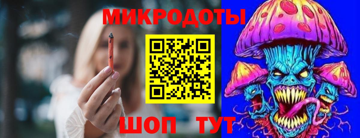 Алексин  Псилоцибиновые грибы MAGIC MUSHROOMS  Вход с VPN  Псилоцибиновые грибы GOLDEN TEACHER 